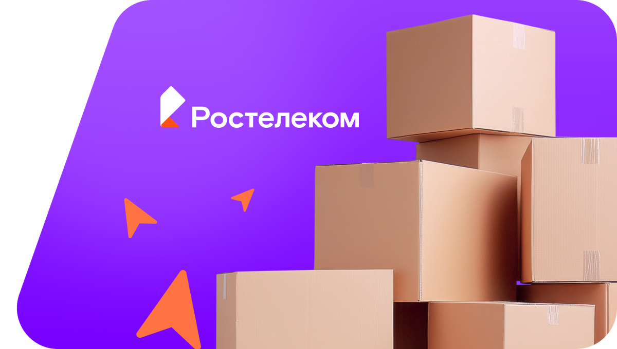 Переезд в новую квартирув&nbsp;посёлок Толстовский (Алтайский край)